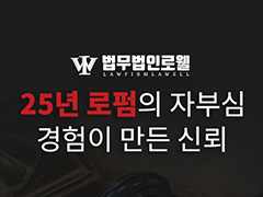 지면 광고배너 1