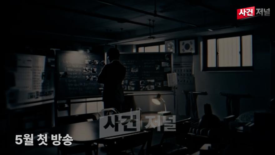 스틸컷 (1).jpg