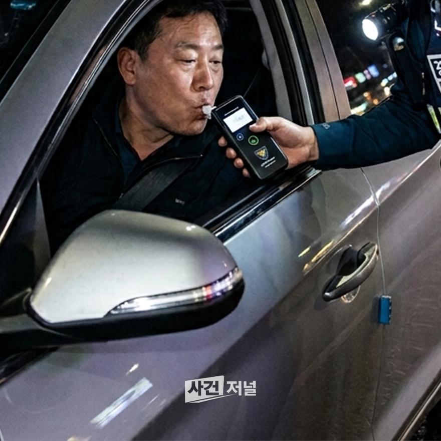 20260518_뉴스 썸네일.jpg