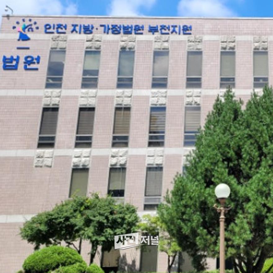 20260518_뉴스 썸네일.jpg