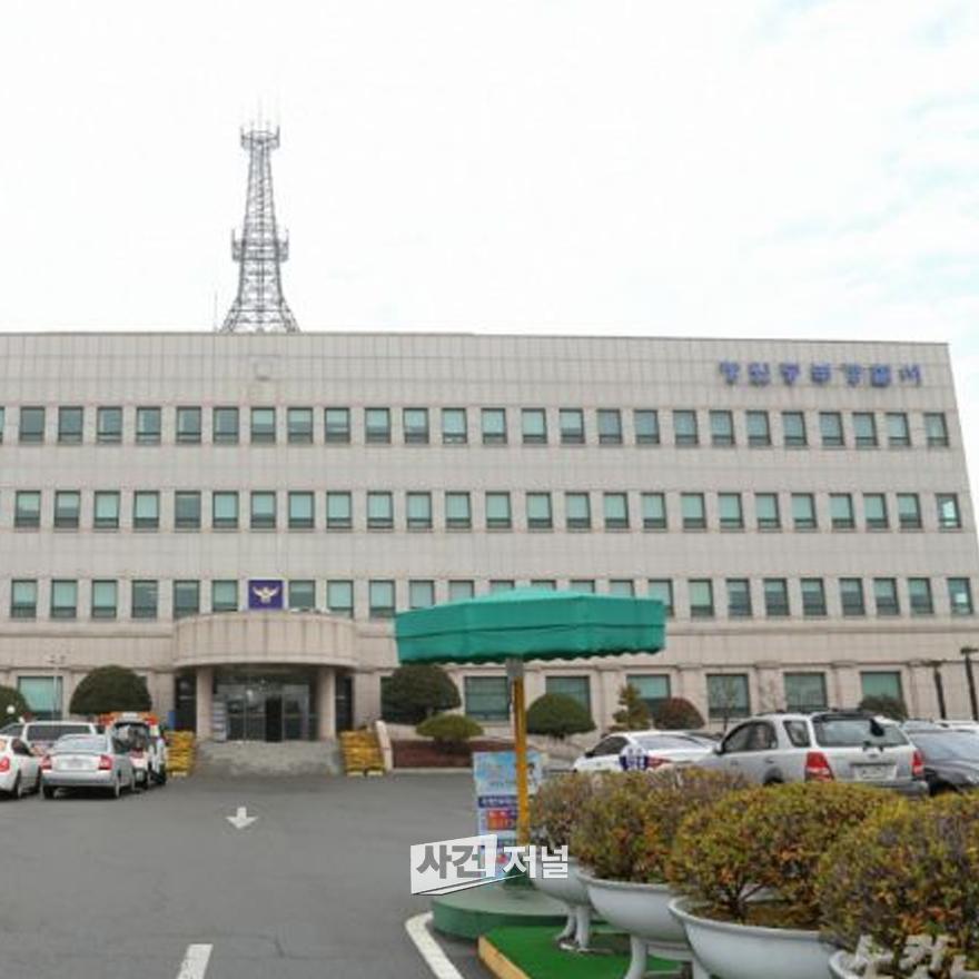 신문.jpg