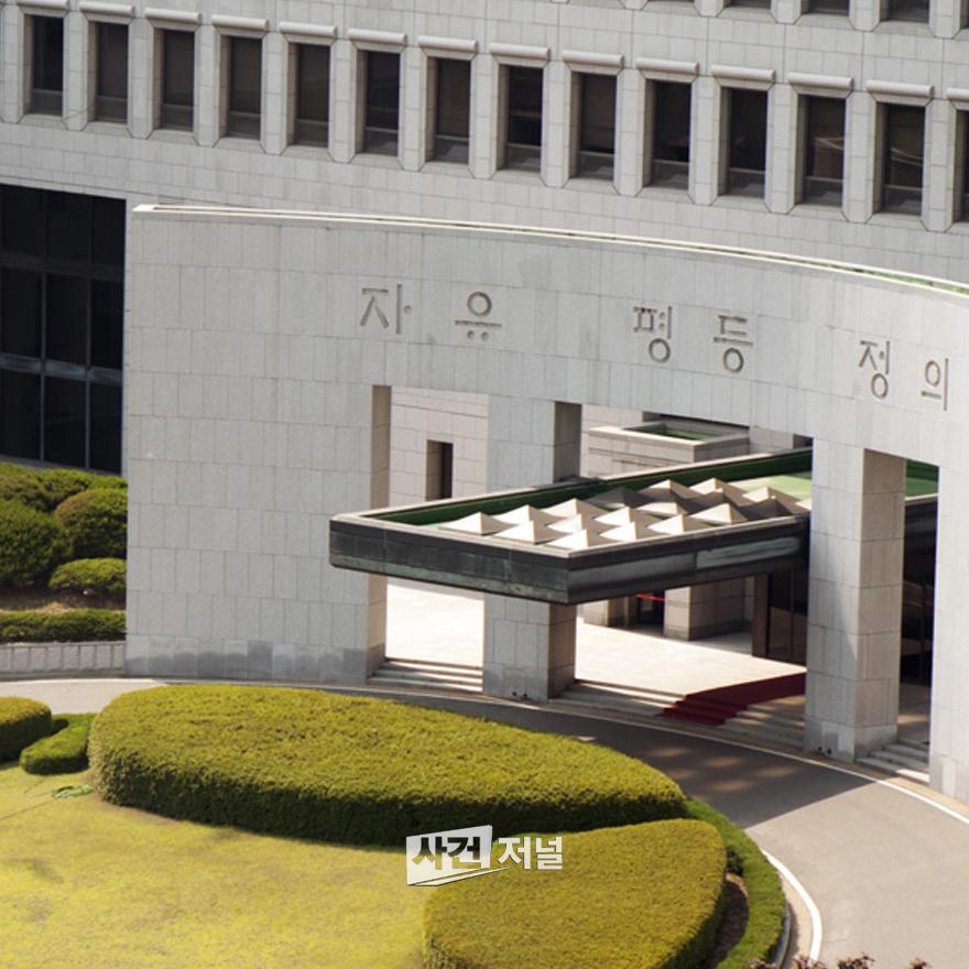 신문.jpg