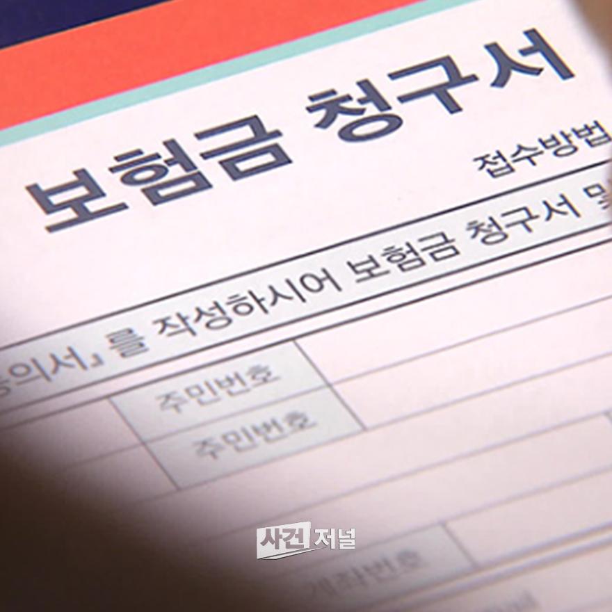 신문.jpg