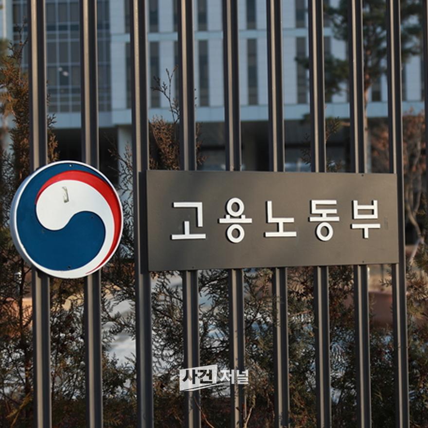 신문.jpg