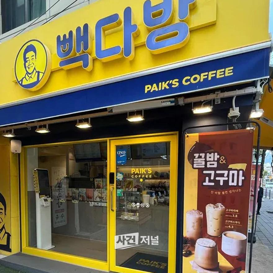 신문.jpg