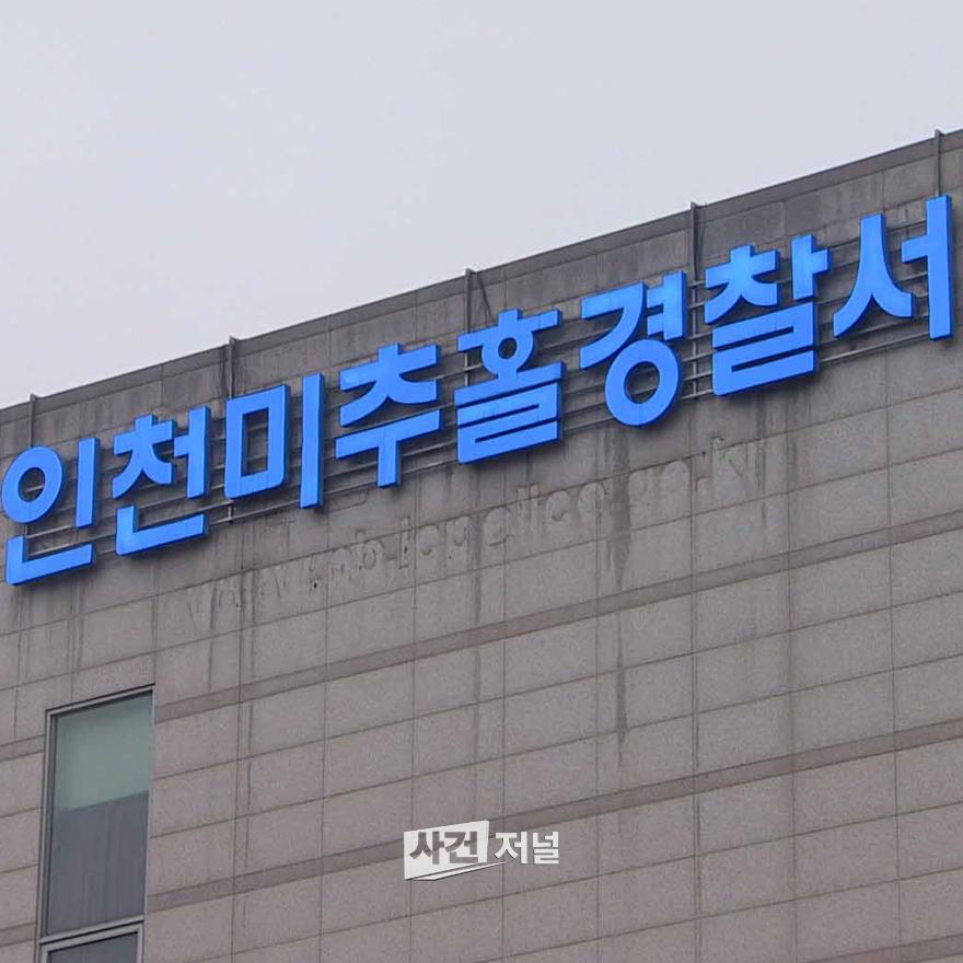 신문.jpg