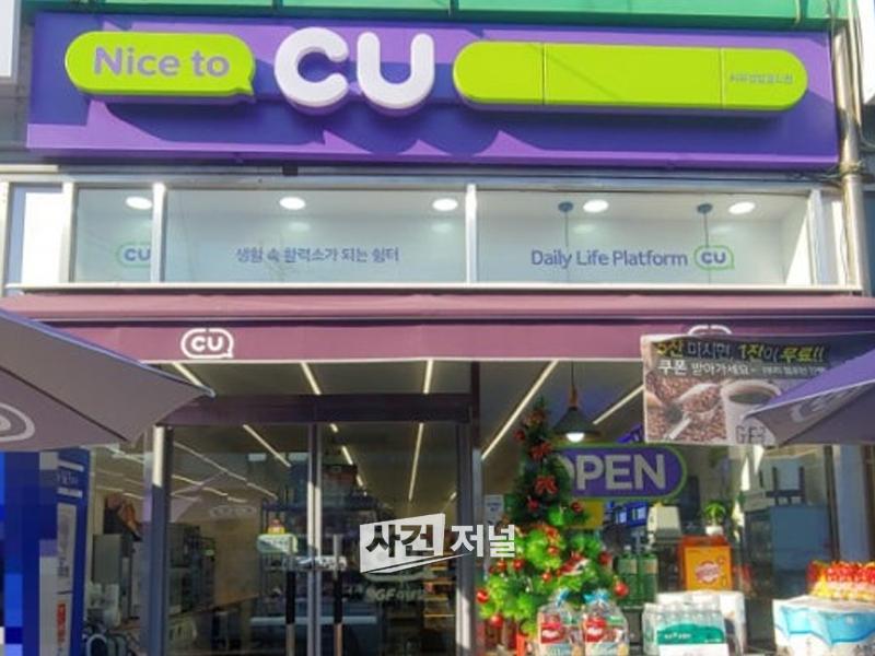 신문.jpg