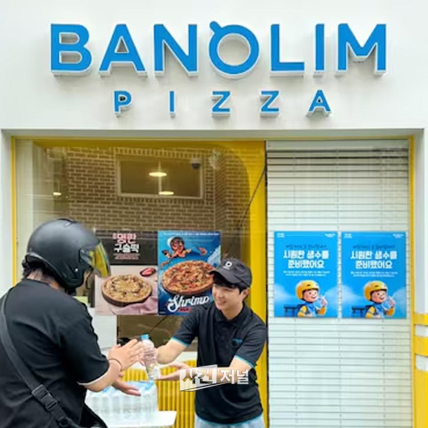 신문.jpg