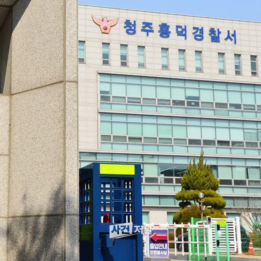 신문.jpg