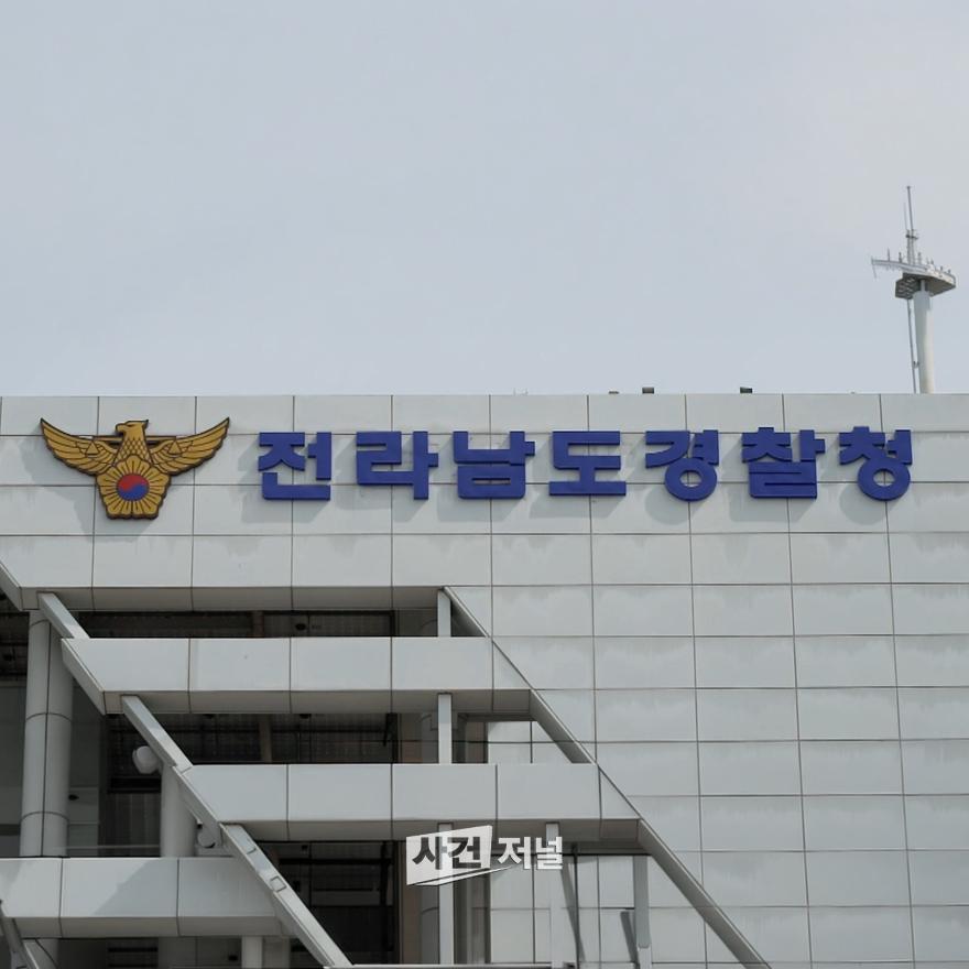신문.jpg
