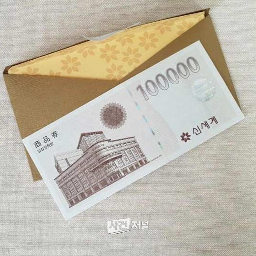 신문.jpg