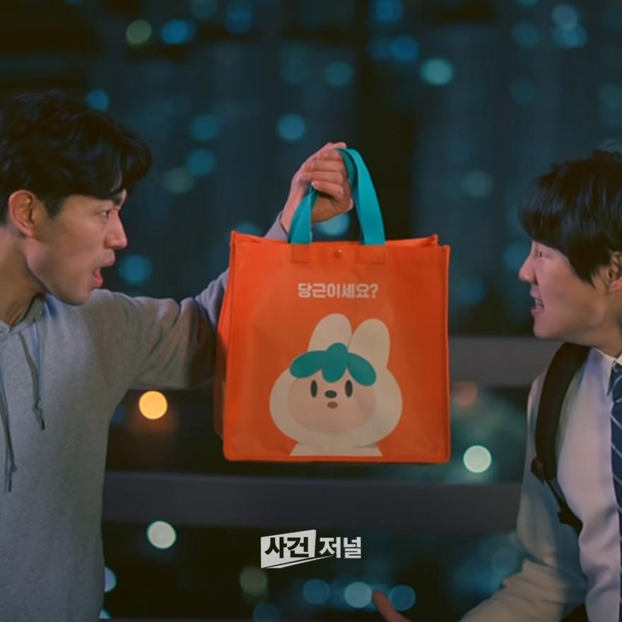 기사.jpg