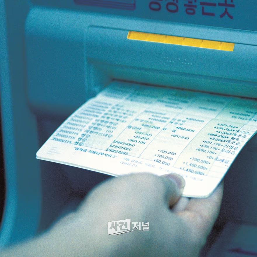 기사.jpg
