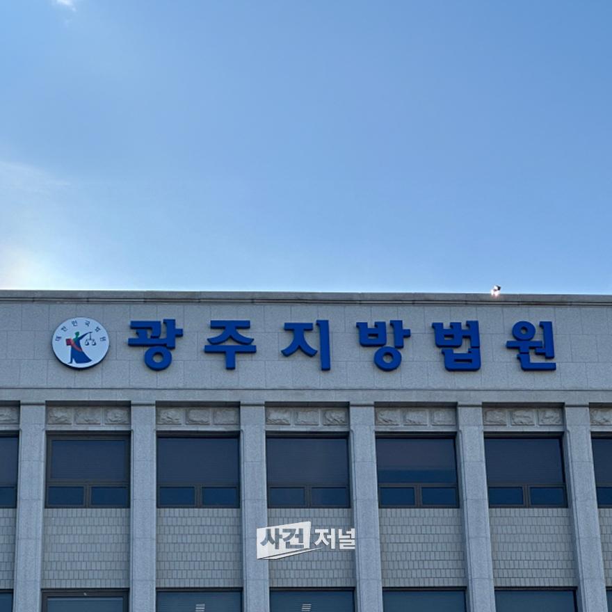 기사.jpg