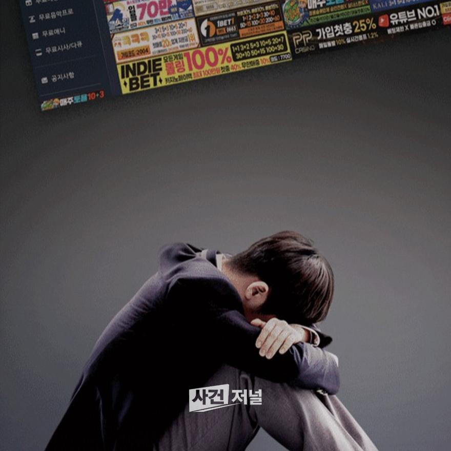 신문.jpg