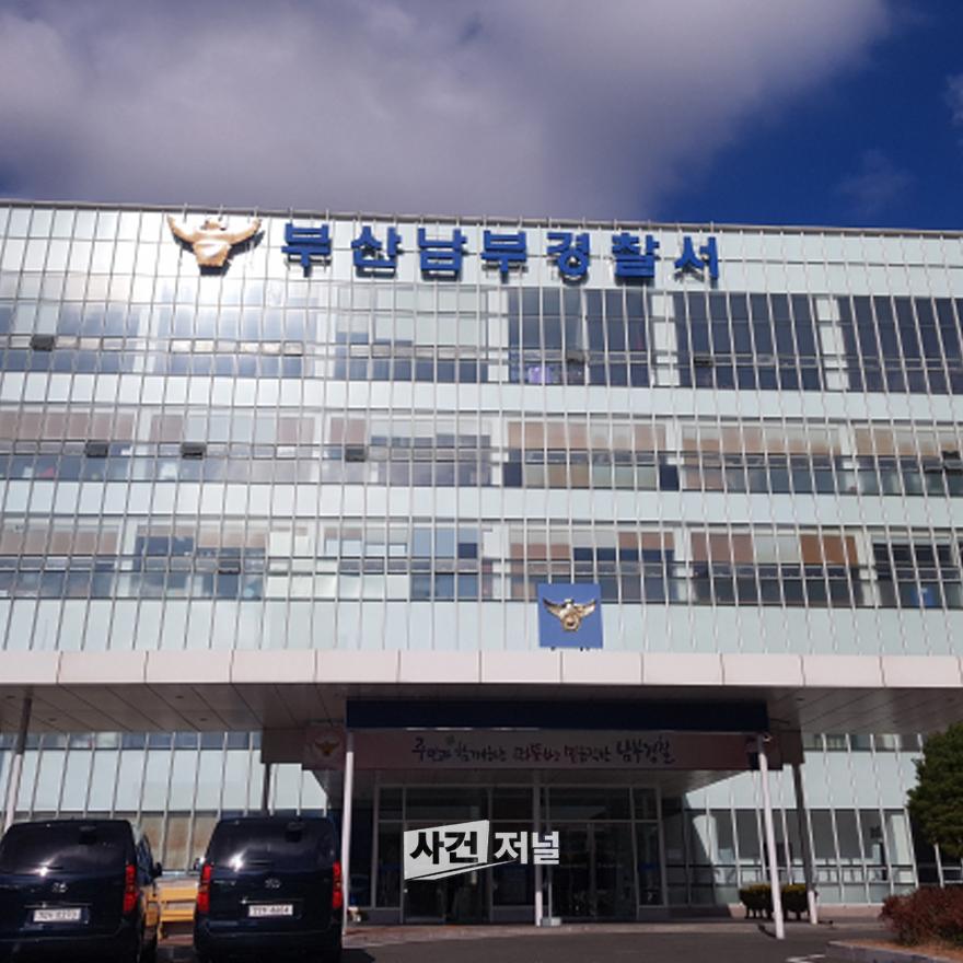 신문.jpg