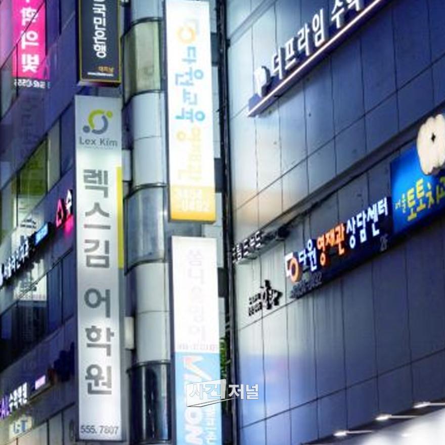 기사.jpg