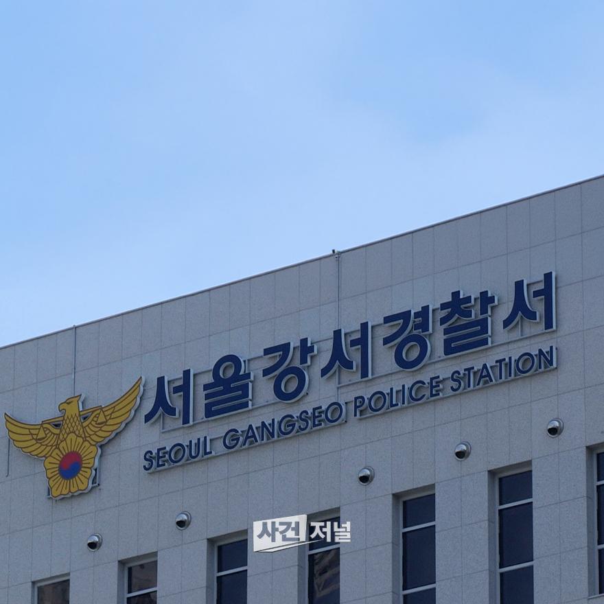 기사.jpg