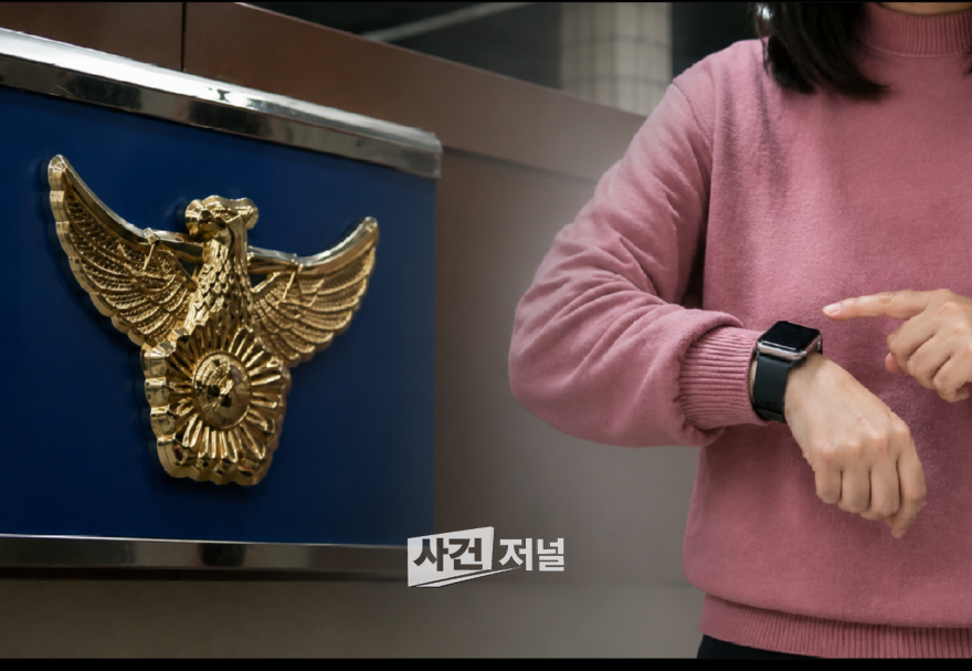 ChatGPT Image 2026년 7월 8일 오전 10_26_54.png
