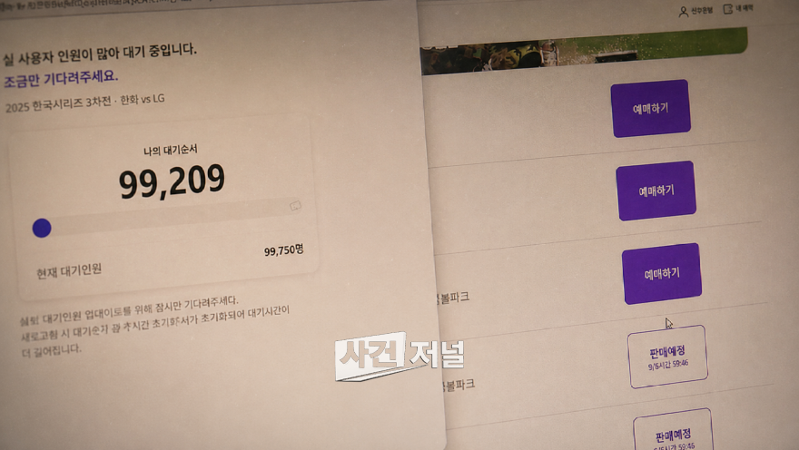 ChatGPT Image 2026년 7월 8일 오후 12_22_24.png