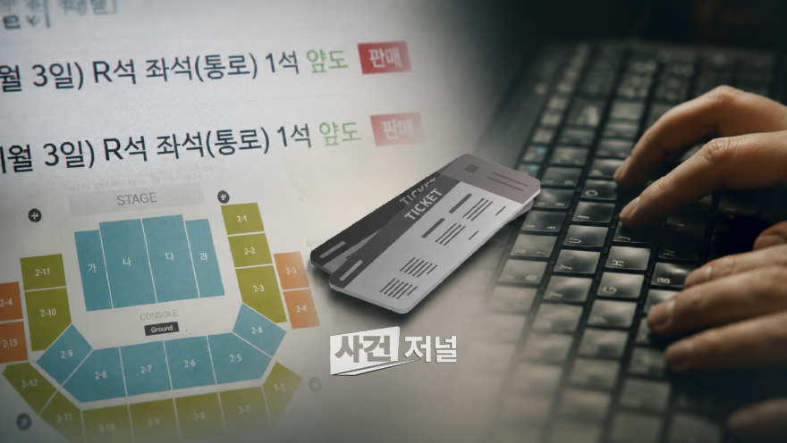 ChatGPT Image 2026년 7월 8일 오후 12_24_30.png