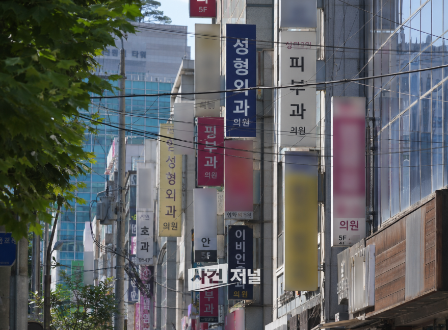 ChatGPT Image 2026년 7월 9일 오후 03_38_07.png