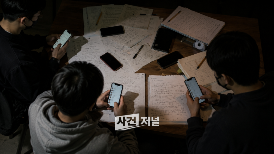ChatGPT Image 2026년 7월 13일 오후 04_52_08.png