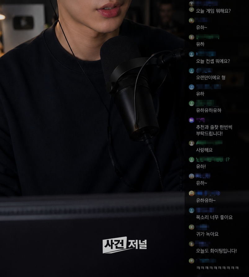 ChatGPT Image 2026년 7월 14일 오후 02_28_53.png