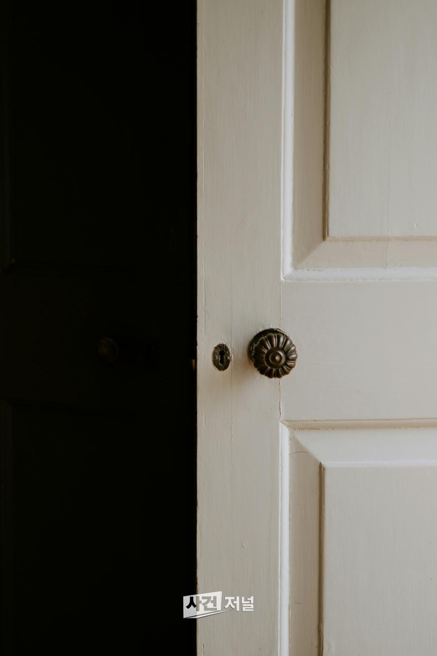 annie-spratt-3PWBgE7IpaI-unsplash.jpg