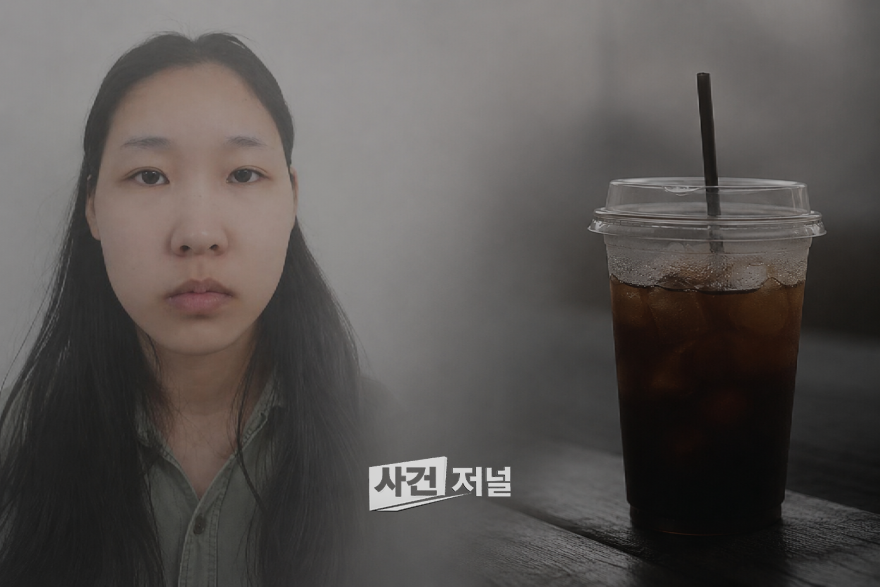 ChatGPT Image 2026년 7월 15일 오전 10_42_53.png