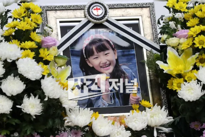 열혈변호사31.png