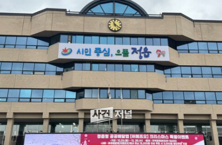 ChatGPT Image 2026년 7월 16일 오후 02_29_03.png