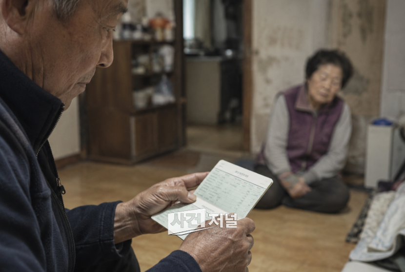 ChatGPT Image 2026년 7월 16일 오후 02_29_03.png