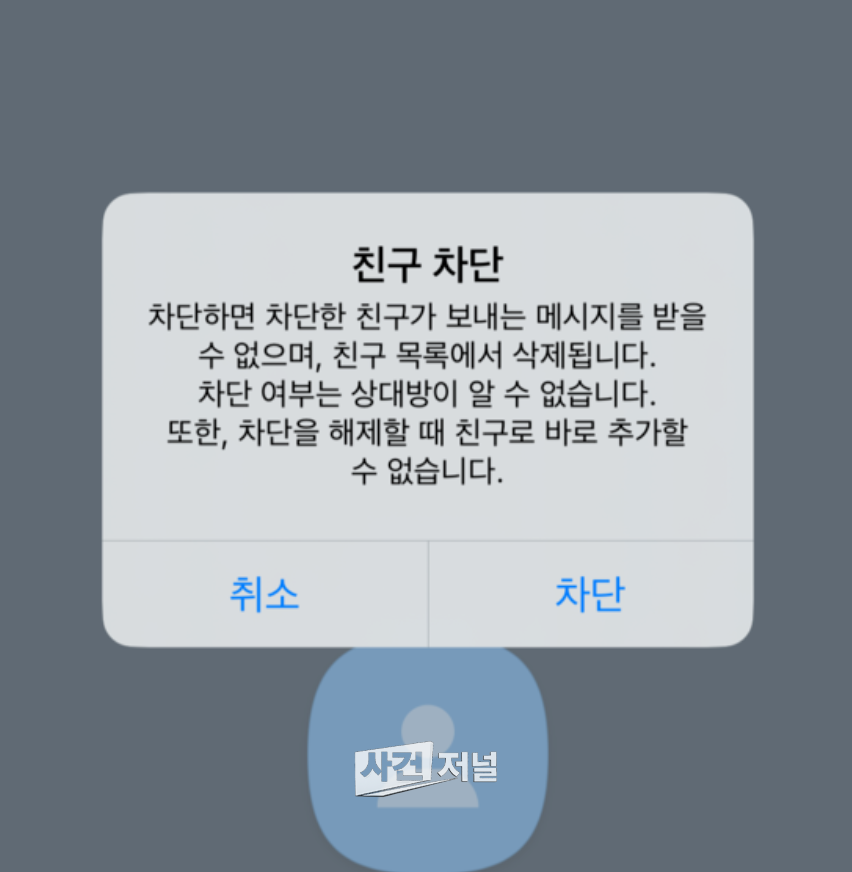 ChatGPT Image 2026년 7월 16일 오후 02_29_03.png