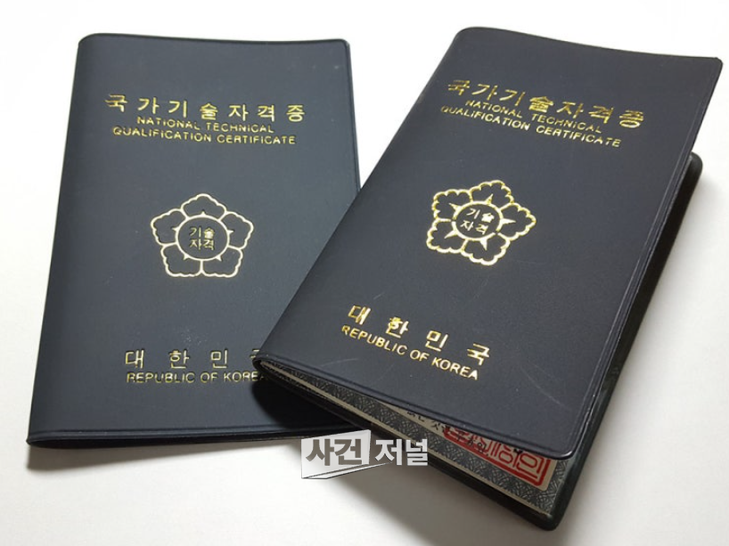 ChatGPT Image 2026년 7월 20일 오전 08_35_34.png