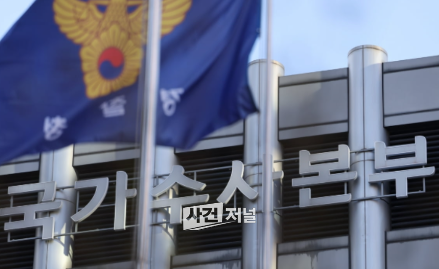 ChatGPT Image 2026년 7월 20일 오전 11_26_28.png