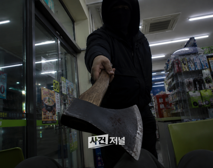 ChatGPT Image 2026년 7월 20일 오후 12_57_27.png