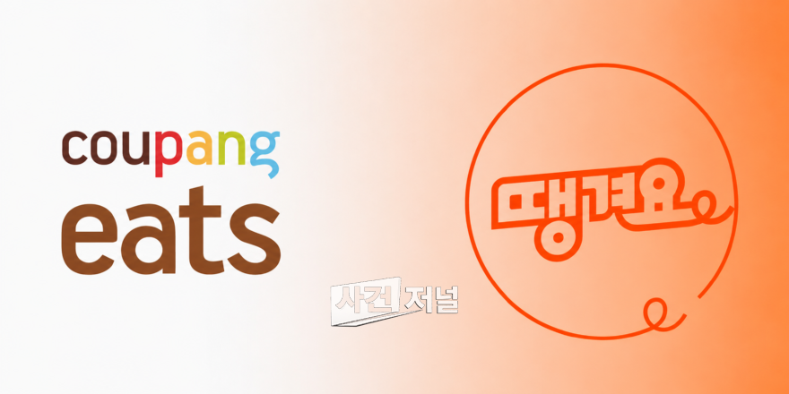ChatGPT Image 2026년 7월 21일 오후 01_46_17.png