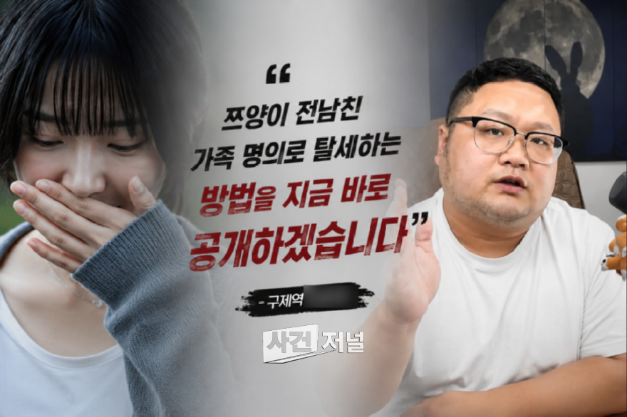 ChatGPT Image 2026년 7월 21일 오후 04_01_33.png
