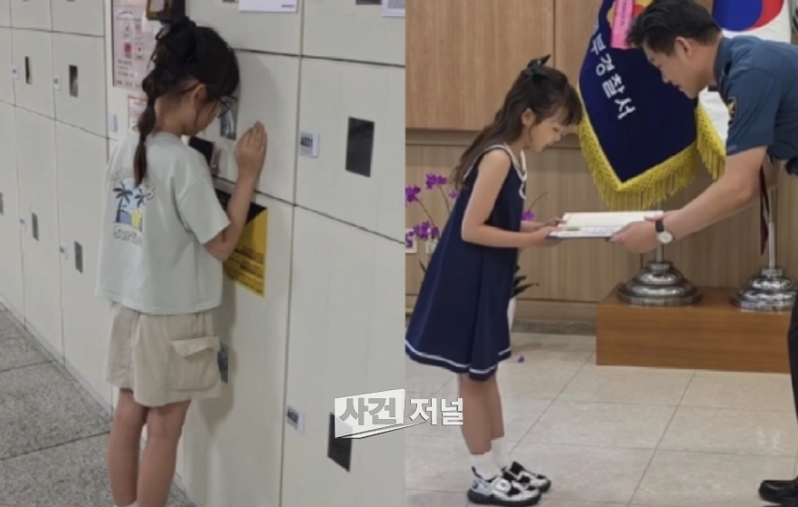 ChatGPT Image 2026년 7월 22일 오전 09_56_26.png