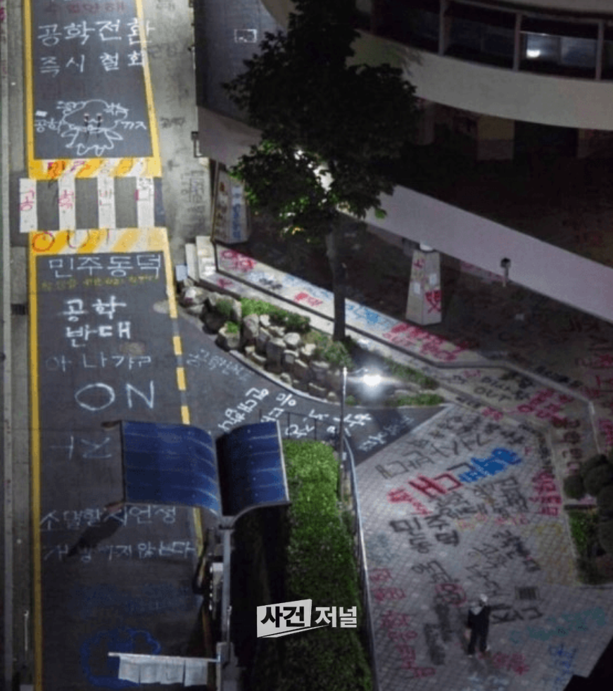 ChatGPT Image 2026년 7월 22일 오전 09_34_52.png