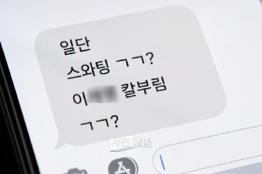 ChatGPT Image 2026년 7월 23일 오전 10_32_06.png