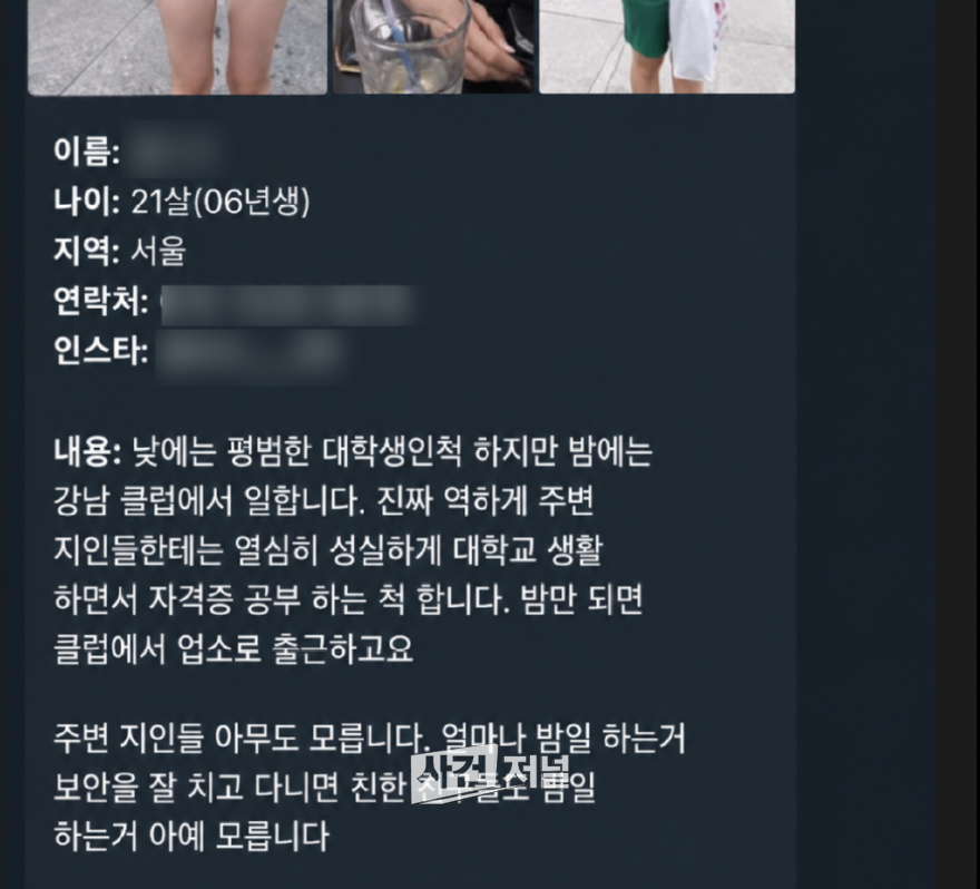 ChatGPT Image 2026년 7월 23일 오후 01_13_36.png