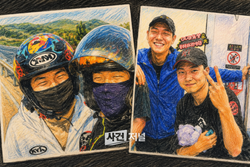 ChatGPT Image 2026년 7월 23일 오후 01_13_36.png