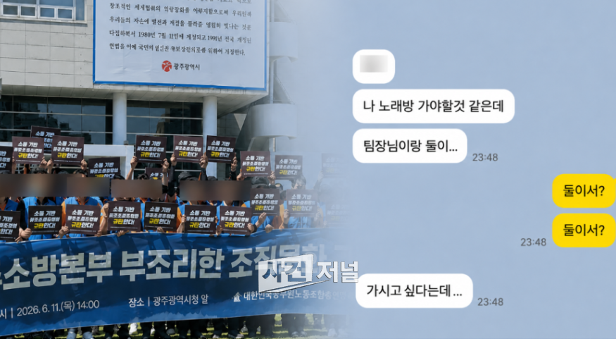 ChatGPT Image 2026년 7월 27일 오후 02_07_36.png