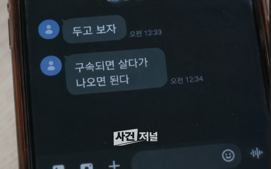 ChatGPT Image 2026년 7월 24일 오후 03_02_23.png