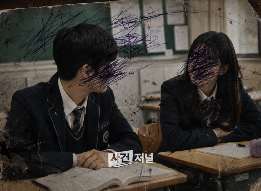 ChatGPT Image 2026년 7월 24일 오후 02_22_23.png