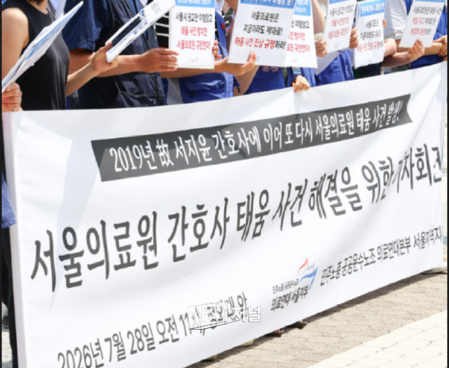ChatGPT Image 2026년 7월 24일 오후 03_11_43.png