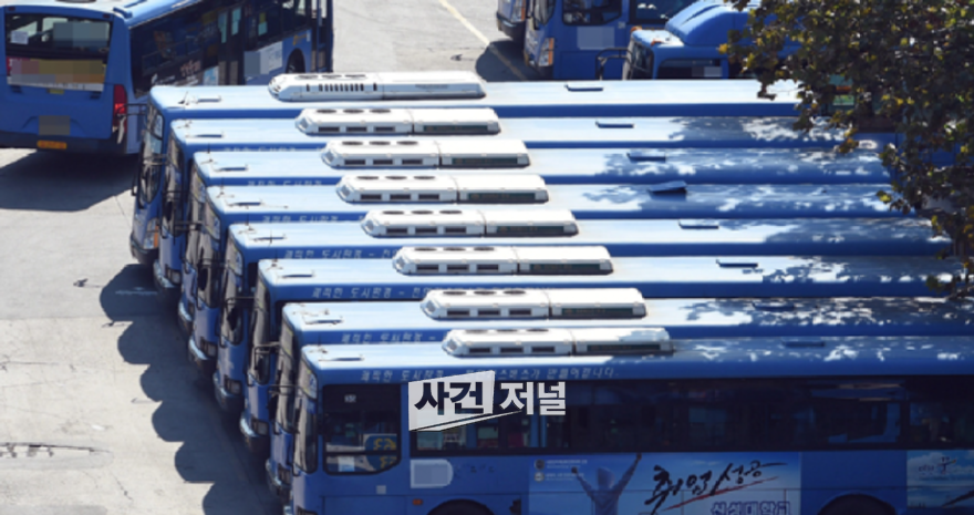 열혈변호사29.png