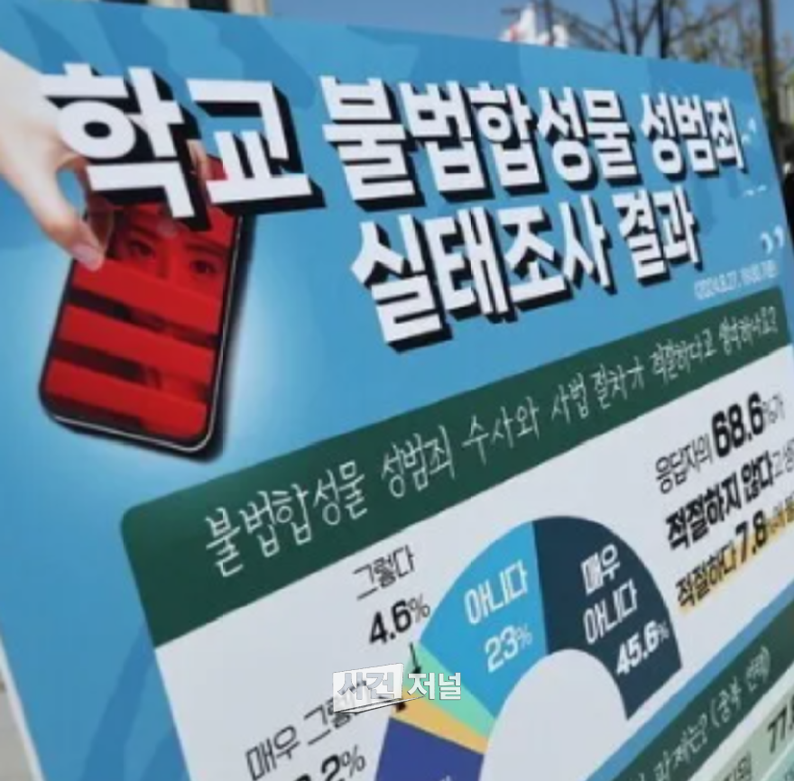 열혈변호사29.png